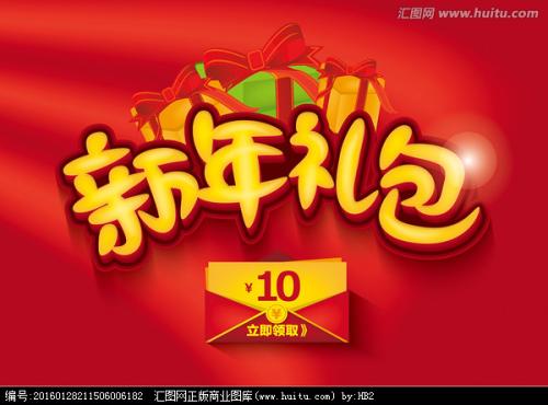 罗斯福大学本科offer